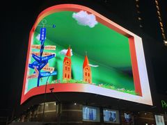-上街里市集(悦喜客来广场店)