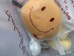 -永康饼屋(桑达大厦总店)