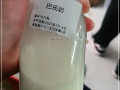 -正飞鲜奶(南湖一期店)