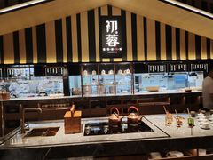 -初蓉丨遇见新川菜(亲贤街荣耀店)