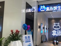 -兰岛广场(白沙路店)