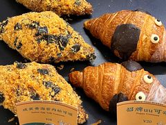 -屋裡·Union Bakery(龙江路店)