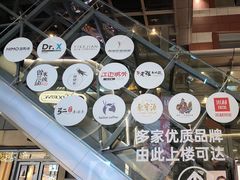 -中粮·祥云小镇