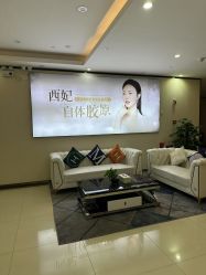 -东莞西妃整形美容医院