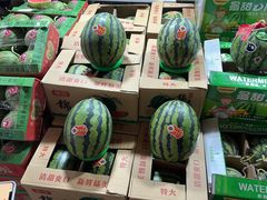 -双福水果批发市场