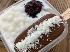 -甜心闲生传统手工冰粉(奎星楼店)