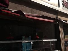 门面-老六素货(王顶堤店)
