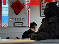 -北三条胡同打卤面馆(雍和宫店)