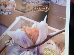-观塘港茶餐厅(八一大道店)