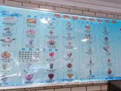 -迎宾楼(解放西街店)