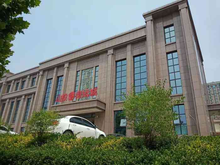 山投青运城售楼处-"山投青运城 位置就在红灯笼体育场9115.
