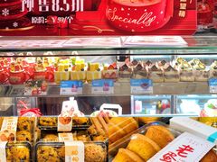 -天虹购物中心(石路店)