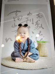 -小阿福儿童摄影(华中智谷店)