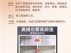 -研筑国际设计事务所(总店)