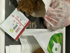 -德克士(城南店)