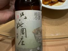 -沈厅酒家(周庄店)