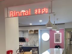 -大金空调(西康店)