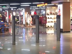 -中百仓储(古田路店)