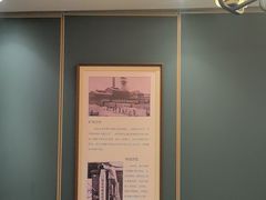 -唐山宴百姓府邸院落中餐