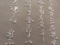 -必胜客(滨江店)