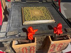 -北京工艺美术博物馆