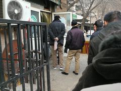 -正味斋锅巴菜(西北角店)