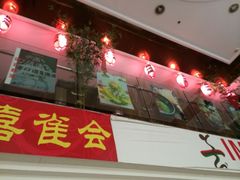 QQ图片20141130232824-长崎屋·日本料理·刺身·烧鸟(天河北路店)