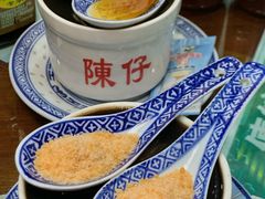 -陳仔(北京路店)