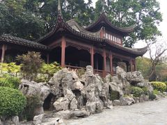 -九龙寨城公园