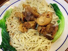 牛腩面-汇豪轩(光明东路店)