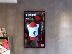 -WIZARD COFFEE咖啡巫师