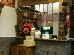 -芝麻花餐厅(祁家豁子店)
