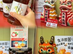 -良枫友信(陈家祠店)