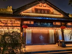 -泸州老窖景区
