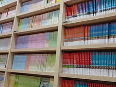 -新华书店(恒鑫大厦店)