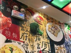 -九龙冰室(动漫星城店)