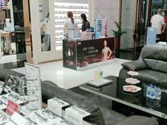 -宝岛眼镜·星创视光中心·林德伯格·奢品集合(北京世纪金源店)