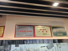 -鸡鸣汤包(红山动物园店)