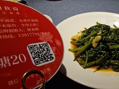 -钱塘秋荷(开鲁路店)