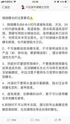 -午后美甲美睫生活馆