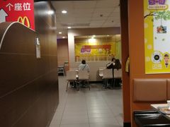 -麦当劳(沙河店)