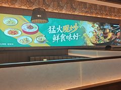 -姥姥春饼·烤鸭(未央路盛龙店)