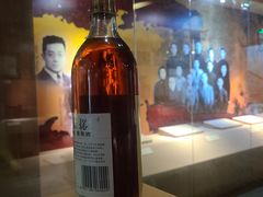 -北京张裕爱斐堡酒庄