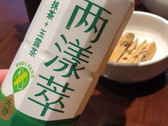 -老半斋(福州路店)