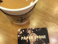 -PAPER STONE BAKERY(天汇广场店)