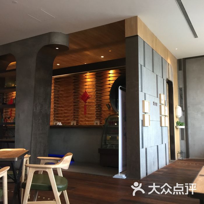 哈尔滨如景雅韵设计精品酒店