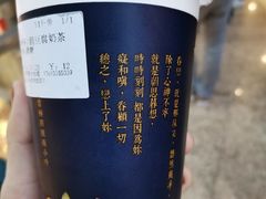 -厝内小眷村(西单大悦城店)