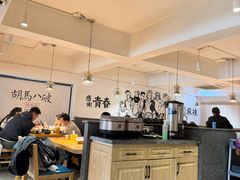 -胡马八破·川菜小馆(高新万达店)