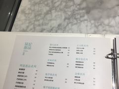 -发记甜品(豉油街店)
