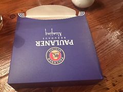 -宝莱纳啤酒花园餐厅PAULANER BRAUHAUS Nanjing(广州路店)